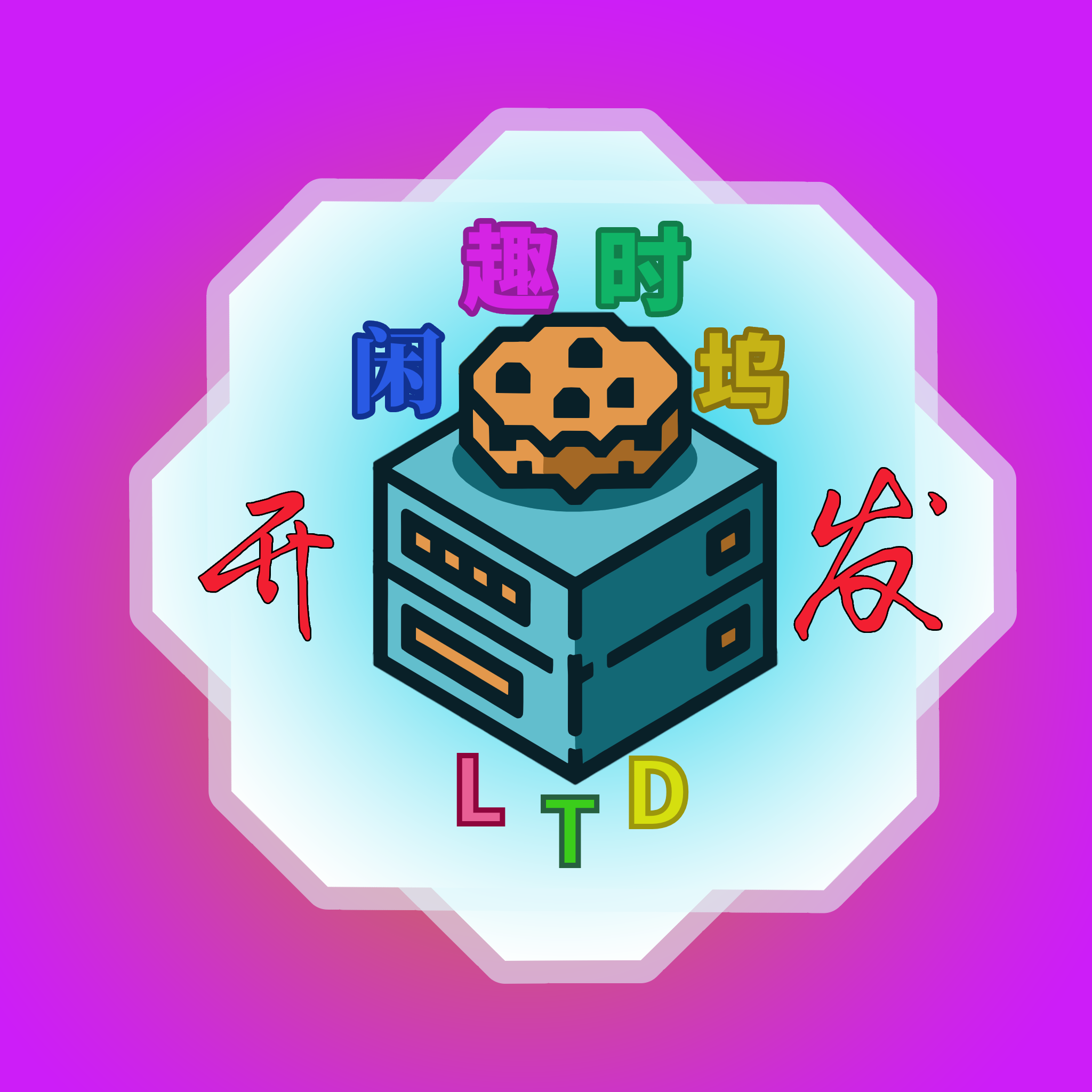 LTD Logo