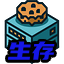 R3944Realms/LTDV8
